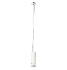 Светильник подвесной Lightstar 130046