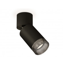 Светильник спот Ambrella Light Techno Spot XM6313061 (A2221, C6313, N6151)