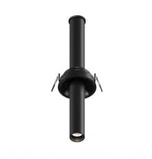 Светильник встраиваемый Maytoni Focus T C140RS-L300-7W4K-B