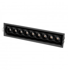 Светильник встраиваемый Arlight MS-Orient-Built-Turn-TC-S67x300-20W Warm3000 037210
