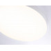 Дополнительное фото Светильник потолочный Ambrella Light Orbital Air Alum FV5535: Купить в Интернет магазин освещения GCSVET.RU