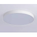 Дополнительное фото Светильник потолочный Ambrella Light Orbital Air Alum FV5535: Купить в Интернет магазин освещения GCSVET.RU