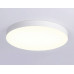 Дополнительное фото Светильник потолочный Ambrella Light Orbital Air Alum FV5535: Купить в Интернет магазин освещения GCSVET.RU