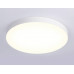 Дополнительное фото Светильник потолочный Ambrella Light Orbital Air Alum FV5535: Купить в Интернет магазин освещения GCSVET.RU