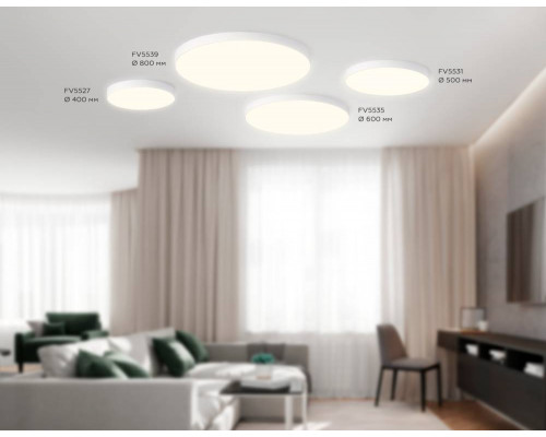 Дополнительное фото Светильник потолочный Ambrella Light Orbital Air Alum FV5535: Купить в Интернет магазин освещения GCSVET.RU