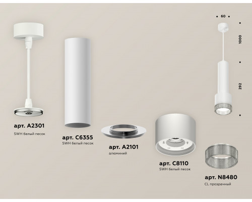 Дополнительное фото Светильник подвесной Ambrella Light Techno Spot XP8110005 (A2301, C6355, A2101, C8110, N8480): Купить в Интернет магазин освещения GCSVET.RU