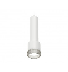Светильник подвесной Ambrella Light Techno Spot XP8110005 (A2301, C6355, A2101, C8110, N8480)