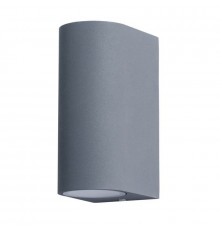 Светильник настенный для улицы Arte Lamp A3102AL-2GY