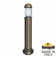 Светильник ландшафтный Fumagalli Sauro D15.555.000.BXF1R.FRA