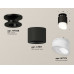 Дополнительное фото Светильник потолочный Ambrella Light Techno Spot XS7511066 (N7926, C7511, N7175): Купить в Интернет магазин освещения GCSVET.RU