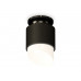 Основное фото Светильник потолочный Ambrella Light Techno Spot XS7511066 (N7926, C7511, N7175): Купить в Интернет магазин освещения GCSVET.RU