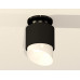 Дополнительное фото Светильник потолочный Ambrella Light Techno Spot XS7511066 (N7926, C7511, N7175): Купить в Интернет магазин освещения GCSVET.RU