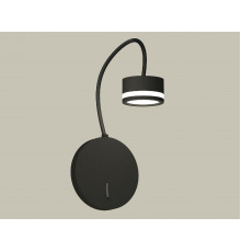 Настенный светильник Ambrella Light Traditional (C9596, N8415) XB9596200