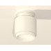 Дополнительное фото Светильник потолочный Ambrella Light Techno Spot XS7510044 (N7925, C7510, N7165): Купить в Интернет магазин освещения GCSVET.RU