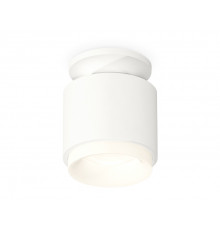 Светильник потолочный Ambrella Light Techno Spot XS7510044 (N7925, C7510, N7165)
