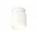 Основное фото Светильник потолочный Ambrella Light Techno Spot XS7510044 (N7925, C7510, N7165): Купить в Интернет магазин освещения GCSVET.RU