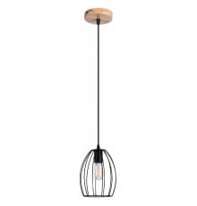 Светильник подвесной Illumico IL1011-1P-05 BK