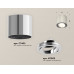 Дополнительное фото Светильник потолочный Ambrella Light Techno Spot XS7405001 (C7405, N7003): Купить в Интернет магазин освещения GCSVET.RU