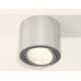 Дополнительное фото Светильник потолочный Ambrella Light Techno Spot XS7405001 (C7405, N7003): Купить в Интернет магазин освещения GCSVET.RU