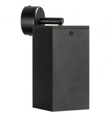 Настенный светильник Lightstar RULLO RB6587 (216587+590217)