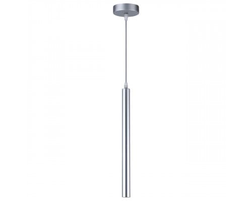 Дополнительное фото Светильник подвесной LED Stilfort Rodeo 2071/84/01P: Купить в Интернет магазин освещения GCSVET.RU