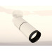 Дополнительное фото Светильник спот Ambrella Light Techno Spot XM6312011 (A2202, C6301, A2061, C6312, N6131): Купить в Интернет магазин освещения GCSVET.RU