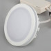 Дополнительное фото Светильник встраиваемый Arlight LTD-95SOL-10W Warm White 017985: Купить в Интернет магазин освещения GCSVET.RU
