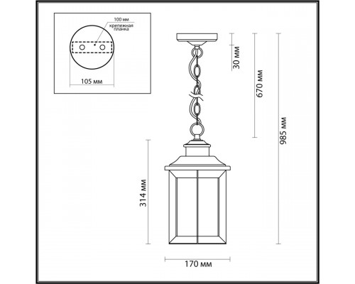 Дополнительное фото Подвес уличный Odeon Light Mavret 4961/1: Купить в Интернет магазин освещения GCSVET.RU