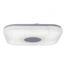 Светильник потолочный LED iLedex 36W-Cube-Square-Entire