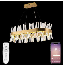 Люстра подвесная Natali Kovaltseva Tiziano LED LAMPS 81250