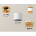 Дополнительное фото Светильник потолочный Ambrella Light Techno Spot XS7510122 (N7929, C7510, N7195): Купить в Интернет магазин освещения GCSVET.RU