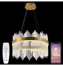 Люстра подвесная Natali Kovaltseva Tempio LED LAMPS 81260