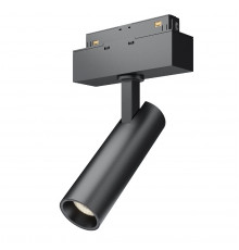 Светильник трековый Maytoni Track lamps TR019-2-7W4K-B