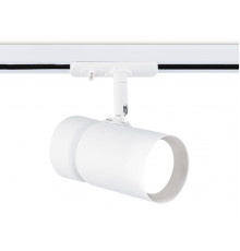 Светильник трековый Ambrella Light Track system GL5142