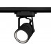 Основное фото Светильник трековый (однофазный) Ambrella Light Track System GL5102: Купить в Интернет магазин освещения GCSVET.RU