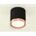 Дополнительное фото Светильник потолочный Ambrella Light Techno Spot XS8142005 (C8142, N8126): Купить в Интернет магазин освещения GCSVET.RU