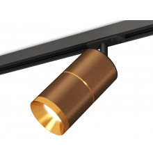 Светильник трековый (комплект) Ambrella Light Track System XT7404002 (A2537, C7404x2, A2072, N7034)