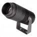 Дополнительное фото Светильник светодиодный уличный Arlight ALT-Ray-Zoom-R89-25W Warm3000 028078: Купить в Интернет магазин освещения GCSVET.RU