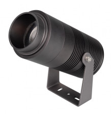 Светильник светодиодный уличный Arlight ALT-Ray-Zoom-R89-25W Warm3000 028078