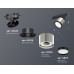 Дополнительное фото Светильник трековый Ambrella Light Track System XT8120001 (A2526, A2106, C8120, N8113): Купить в Интернет магазин освещения GCSVET.RU