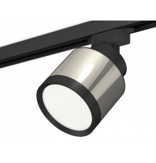 Светильник трековый Ambrella Light Track System XT8120001 (A2526, A2106, C8120, N8113)
