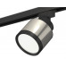 Основное фото Светильник трековый Ambrella Light Track System XT8120001 (A2526, A2106, C8120, N8113): Купить в Интернет магазин освещения GCSVET.RU