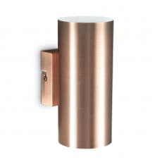 Светильник настенный Ideal Lux Hot AP2 Rame 164847