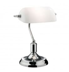 Лампа настольная Ideal Lux Lawyer TL1 Cromo 045047