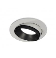 Светильник встраиваемый Ambrella Light Techno Spot XC7653021 (C7653, N7031)