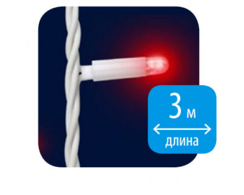 Дополнительное фото Светодиодная гирлянда (UL-00001357) Uniel занавес 220V красный ULD-C2030-240/TWK RED IP67: Купить в Интернет магазин освещения GCSVET.RU
