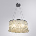 Дополнительное фото Люстра подвесная Arte Lamp Pipirima A4041SP-5CC: Купить в Интернет магазин освещения GCSVET.RU