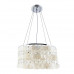 Основное фото Люстра подвесная Arte Lamp Pipirima A4041SP-5CC: Купить в Интернет магазин освещения GCSVET.RU