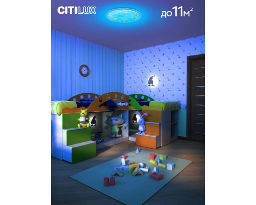 Дополнительное фото Люстра потолочная Citilux Спутник CL734330G: Купить в Интернет магазин освещения GCSVET.RU