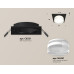Дополнительное фото Светильник встраиваемый Ambrella Light Techno Spot XC6521066 (C6521, N6241): Купить в Интернет магазин освещения GCSVET.RU